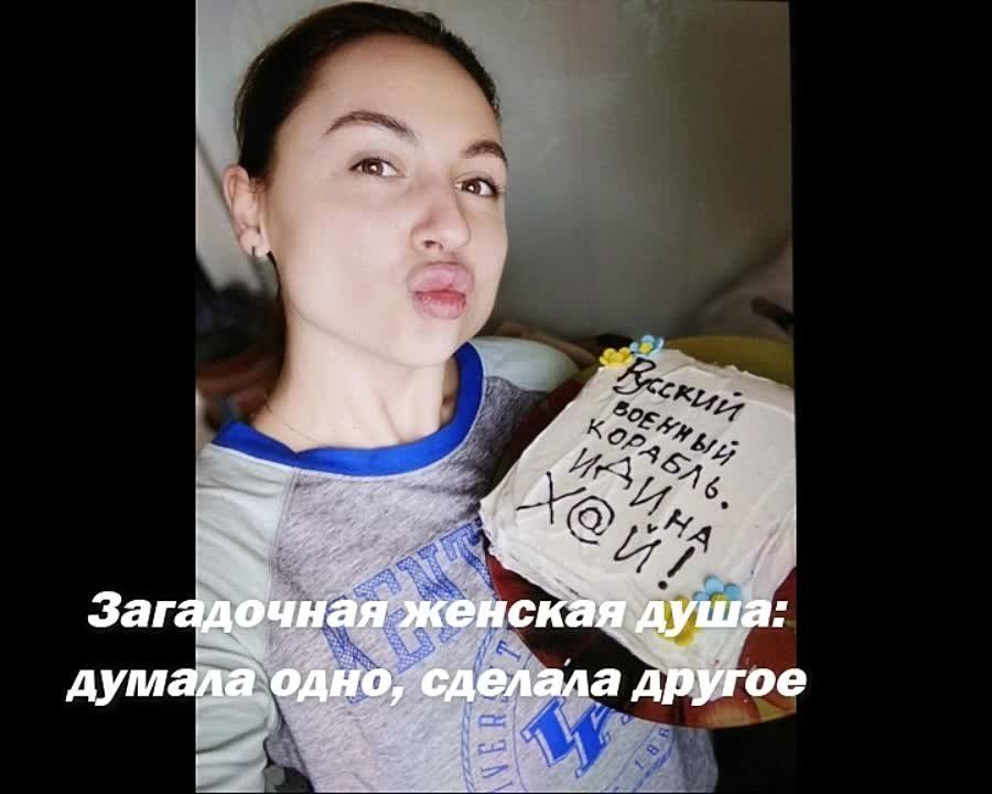 "������� ������� ������ ����"