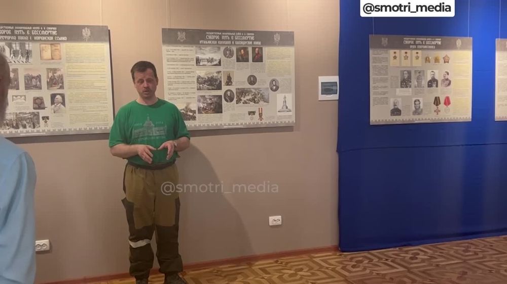 ��������������� ������������ ����� �.�