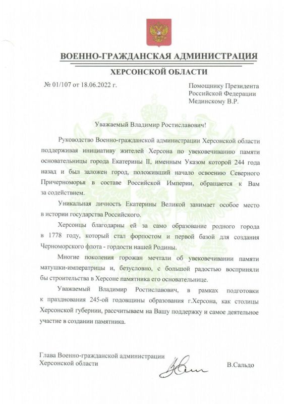 ����������� ��� ���������� ������� ���������� � ��������� ���������� � ������ ��������� ����������� ������ ��������� II