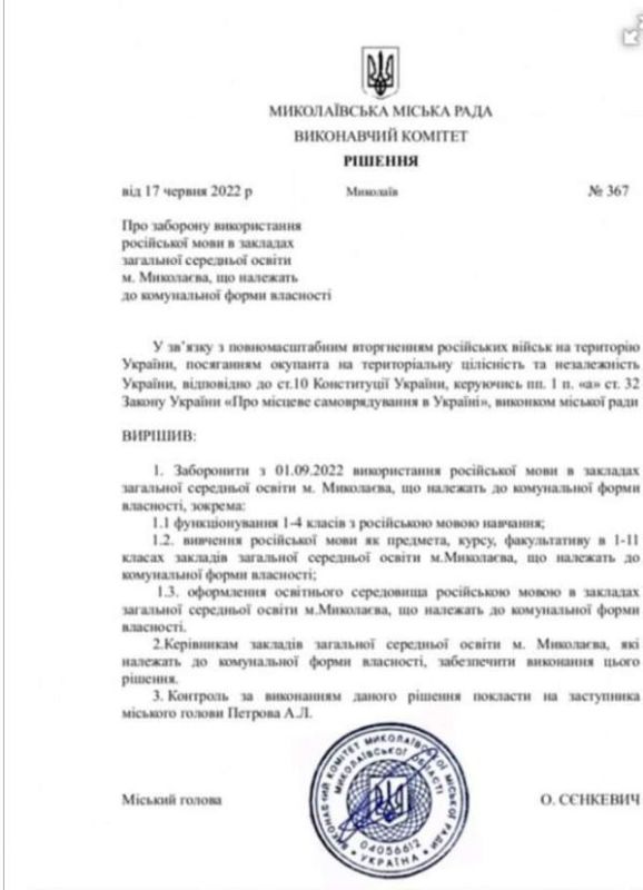 � ������ ��������� ��������� ��������� ������������� �������� �����.������ �� ������ �������� �������� ����� ��� ��������, �� � ����������� ����� ������ �������� �� ������� ���� ������