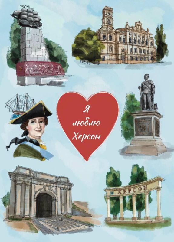 � ���� ������!. � ���� �������� ������ �������!