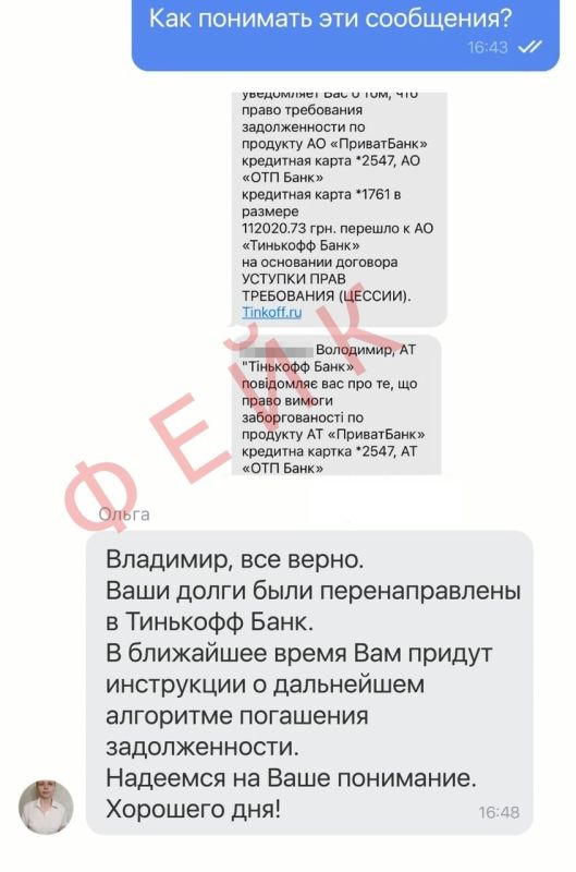 ��������, ����!. ����������� ������� � ��������-������� ������ ��������� ������ ��������� � ���������� ����� ����������...