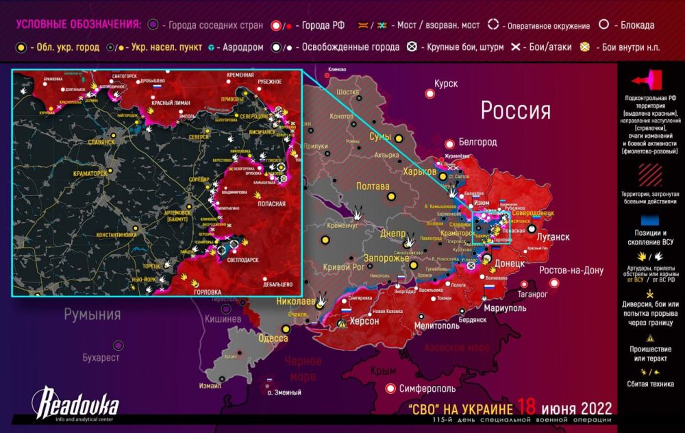 ����� ������� �������� � �������� �� ������� ������� 18 ���� 2022 ����