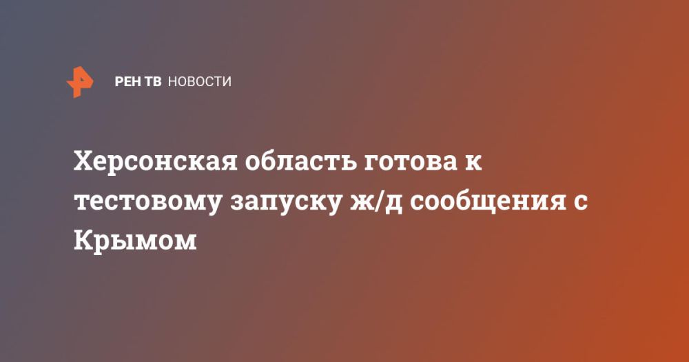 ���������� ������� ������ � ��������� ������� �/� ��������� � ������