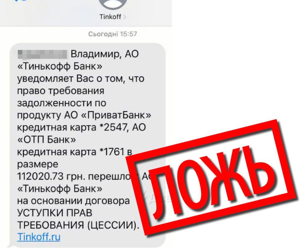 "����������" ����� � ������� ������� ���������� ������� ��������