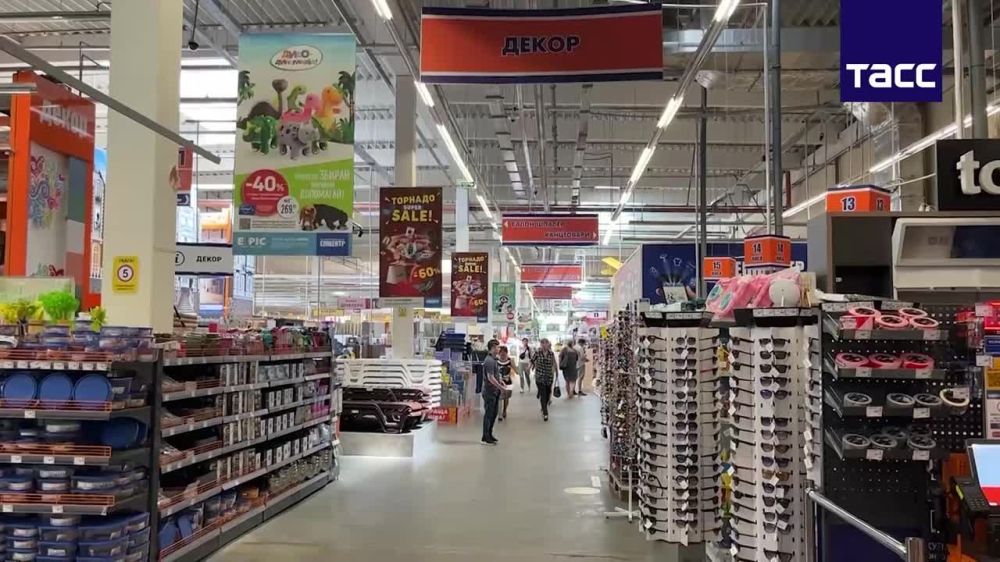 ���� ������������ ������������� "��������", ������������� ������ � �������, ������ �������� ������ �� ������ � ������������ ������������