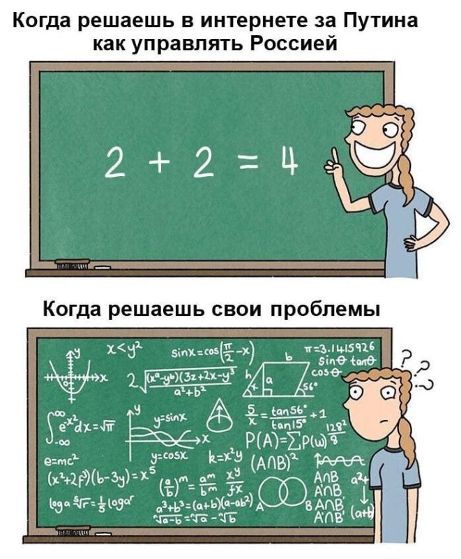 ������ � ��� ������, � ������ ���� ��� ������ ��� ��������� ������ � ���