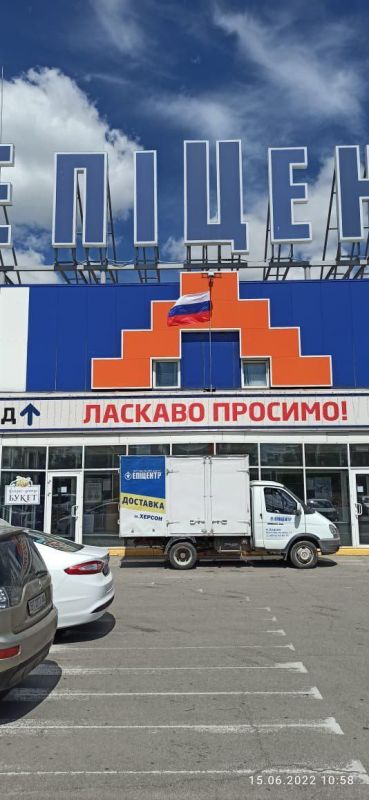 ��� �. ������� ������� �� ������ ����������� "��������"