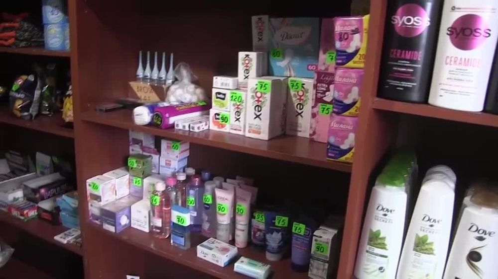 ������� ����� ��������� � ������� � ���������� ������������ �������: