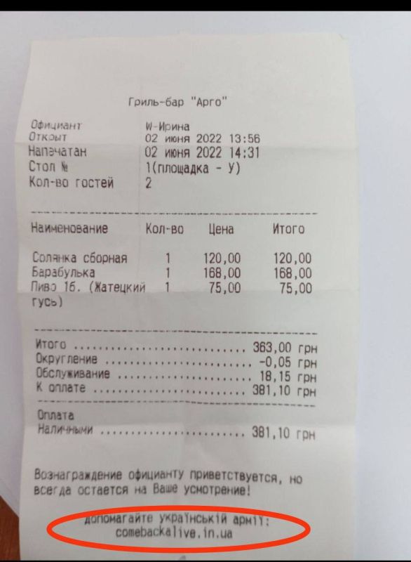 ������ � ���������� ��������� �� ������������� ����������� ��� �����