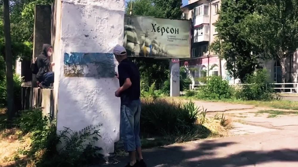 � ������� ������� ����-����������� ����������� �� ������ �������� ������������ ��������� �������� ����