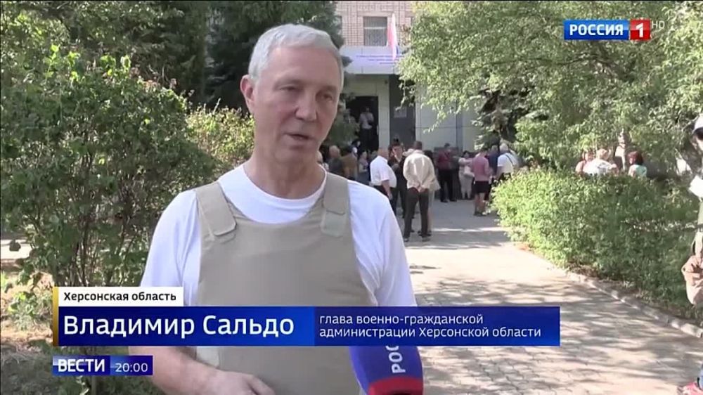 ����� � ������������� ������� ������������