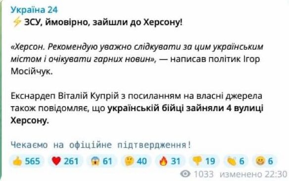 ���������� ��������� �������, ��� ��� ��� ������ 4 ����� � �������