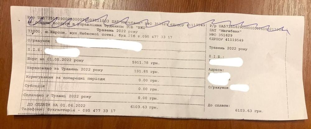 ��������� �� ���������� ������ �� ����� ����������