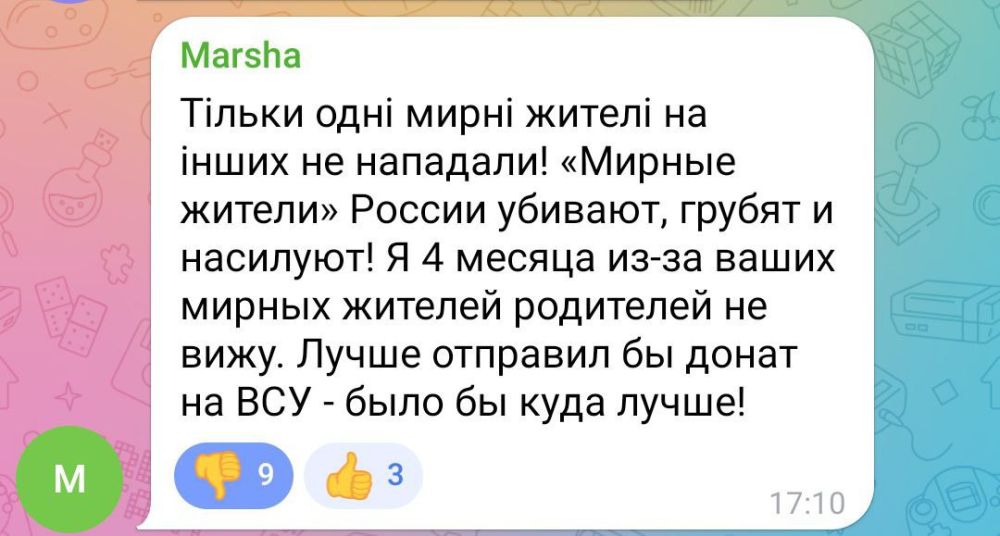 ����������� ��������� � ����� ������� �������� (BadComedian)