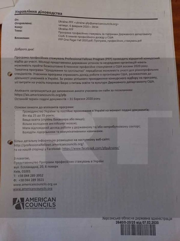 ������ ����������� �������� ���������� ��� ������ �������� @neoficialniybezsonov