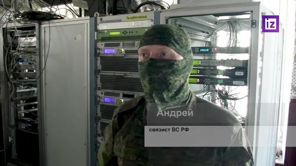 1. ����������� �� ������ ���������� � ������������� �� ������� ���TV ���� ������������� ����� �������. C��� �������� ��� ���������� �������