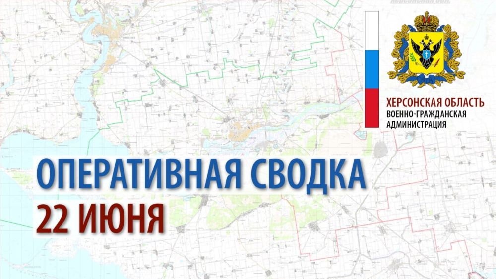 ����������� ������ �� 18:00 ��� �����, 22 ����