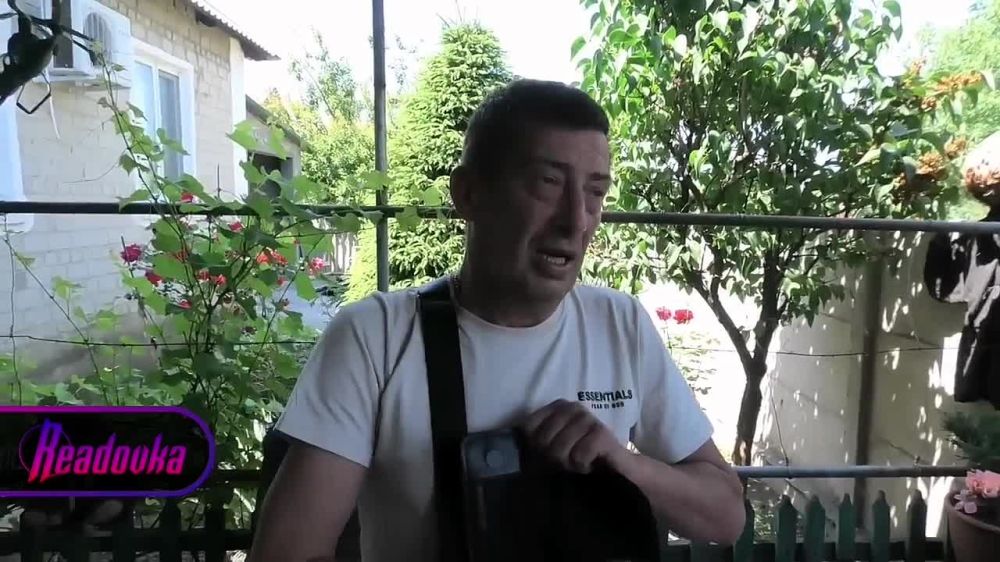 ���������� ���������� ������ Bad�omedian (������� �������), ��� ���������, �������� ������������ ������� ���