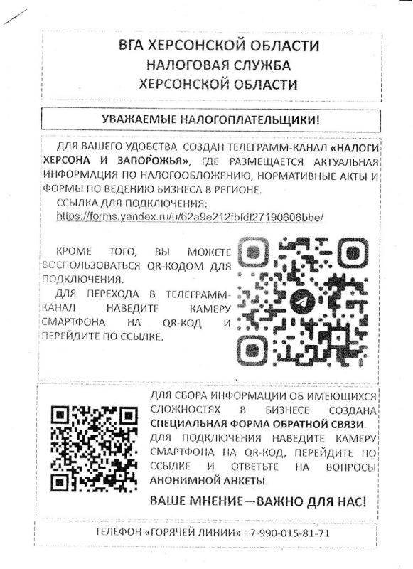 �������������� ������� ��� ������������������ ���������� �������