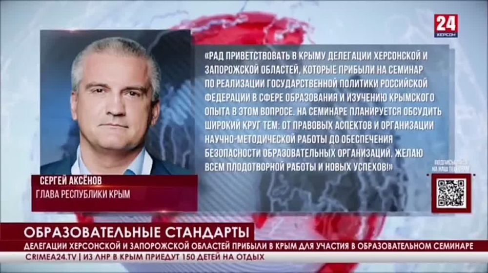 �������� ������ ������ ����������� �������� �� ������� � ��������� 24�