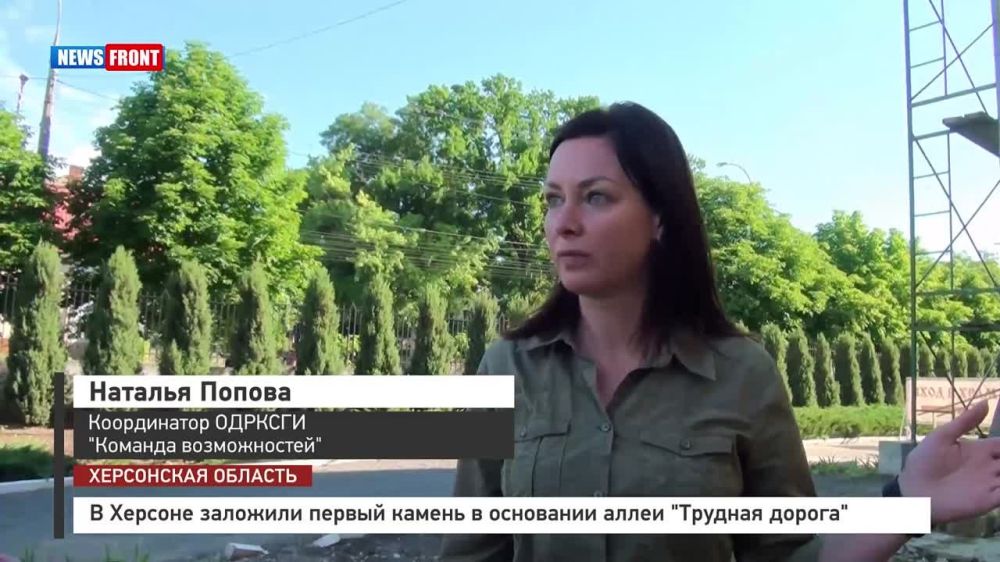 � ������� �������� ������ ������ ����� "������� ������"