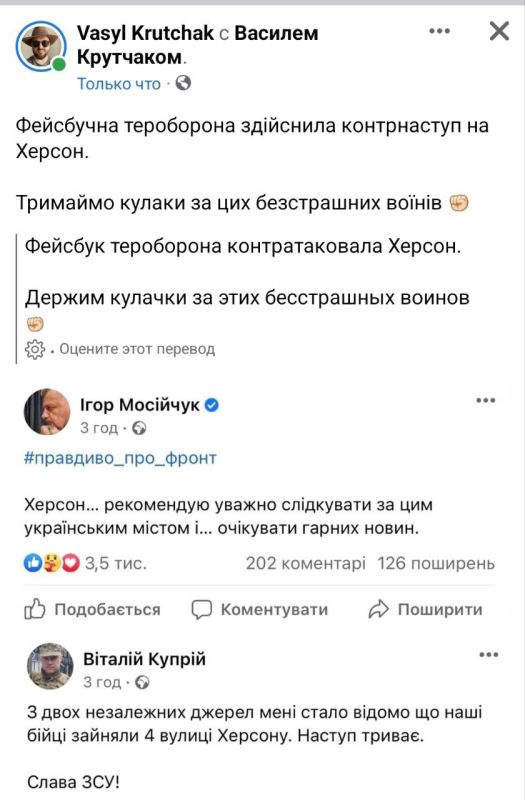 ���������� ��������� ��������� ���������������� �� ������))