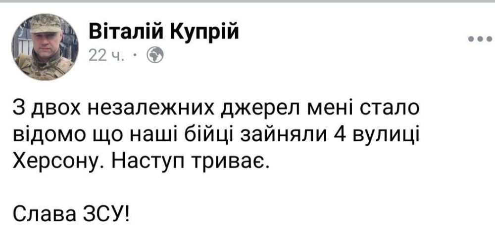 ���, ���� ������ �� ����������, ��������� � ������� 4 �����