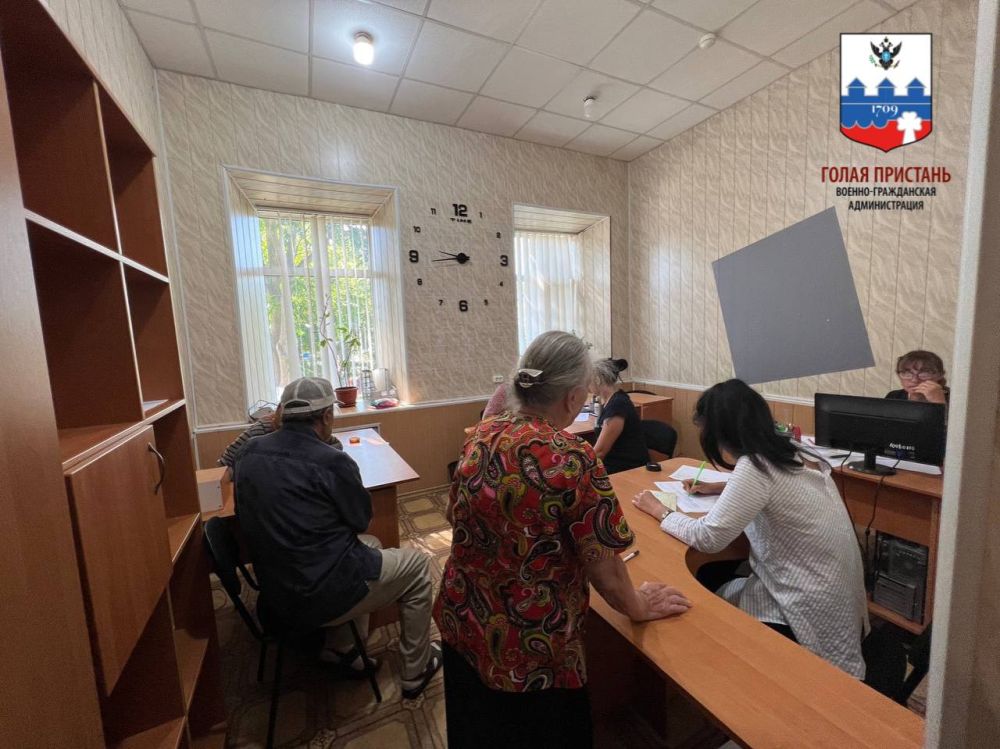 23 ���� ������ � ���������� ������ ������� 271 ������ ����� ��������