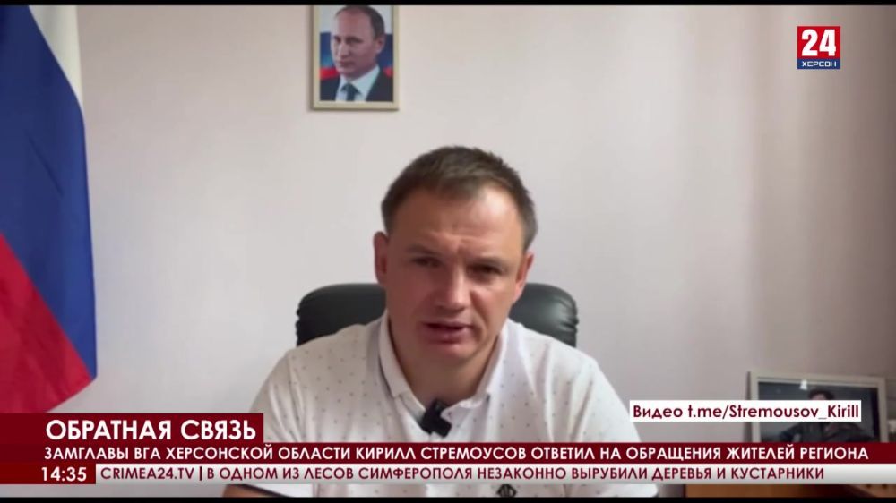 �������� ��� ���������� ������� ������ ���������� ������� �� ��������� ������� �������