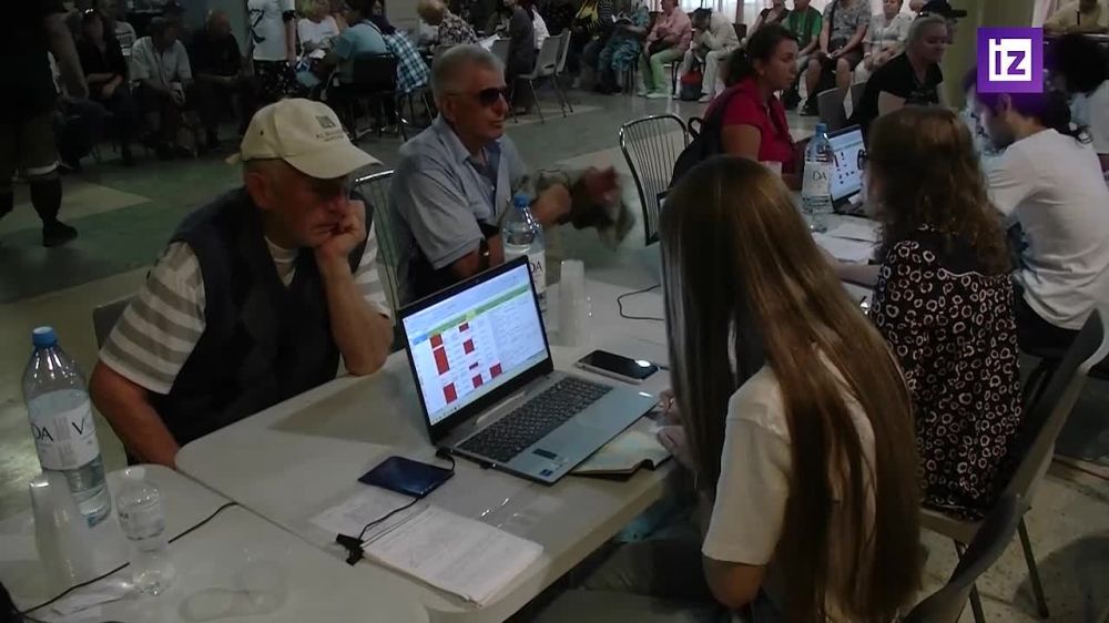 � ���� ����� ������������ ������ ����� ������� ������� 217 ���� ��������� � ��������� ������ �������������