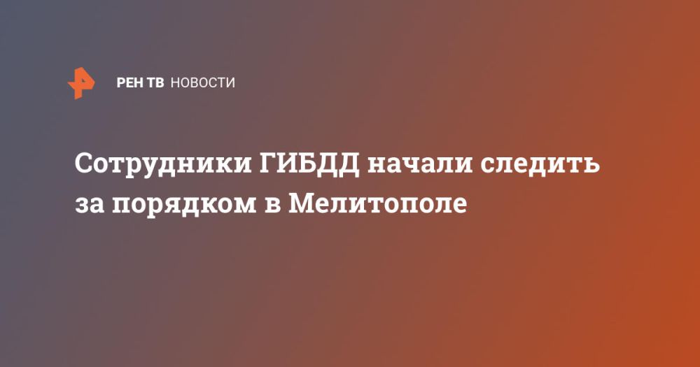 ���������� ����� ������ ������� �� �������� � ����������