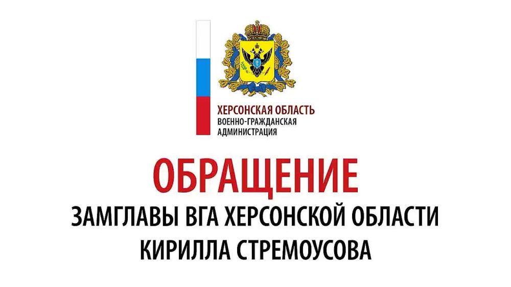 "��� ������ ������": �������� ��� ���������� ������� ������ ���������� �� �������� ������� ����������