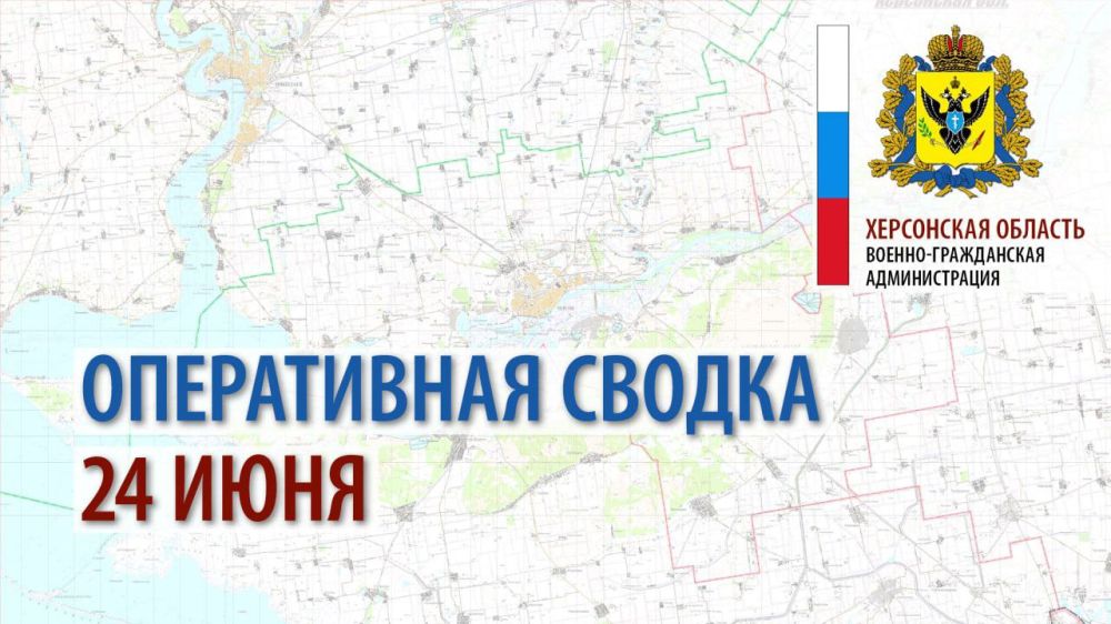 ����������� ������ �� 18:00 ��� 24 ����