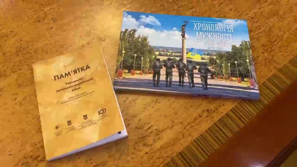 � ���������� ������� ����� ������� ��������� ����������-���������� ������ � ����� �� �������� �� ��������