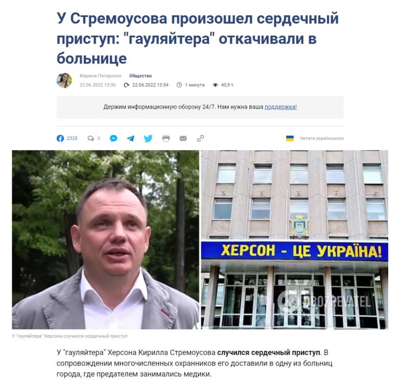 ����: ����������� ������������ ������-����������� ������������� ���������� ������� ������ ���������� ����� � �������� � ��������� ���������