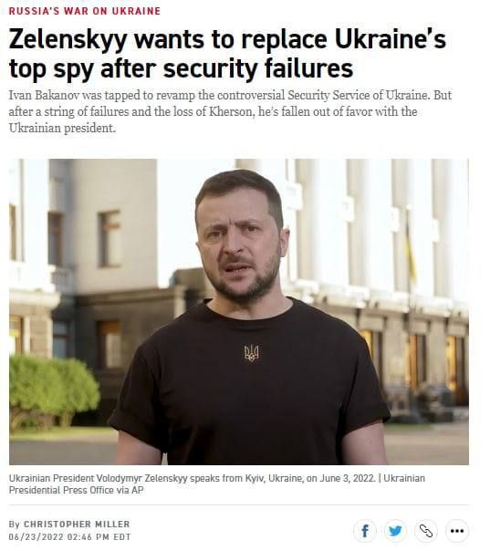 ������� Politico ����������, ��� ��������� ������� ������� ����� ��� �������� ��-�� ������ ������� � ���� ��������� ��������