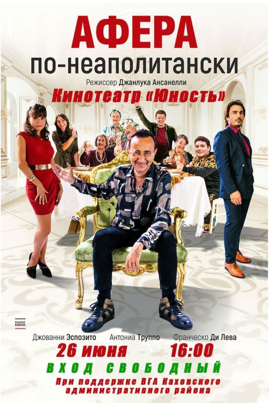 ��������� �������� � ����� ������� ������ ����������� ��������� ����������� ������� ������ ��-�������������