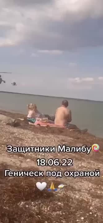 Российские вертолёты над Геническом Херсонской области