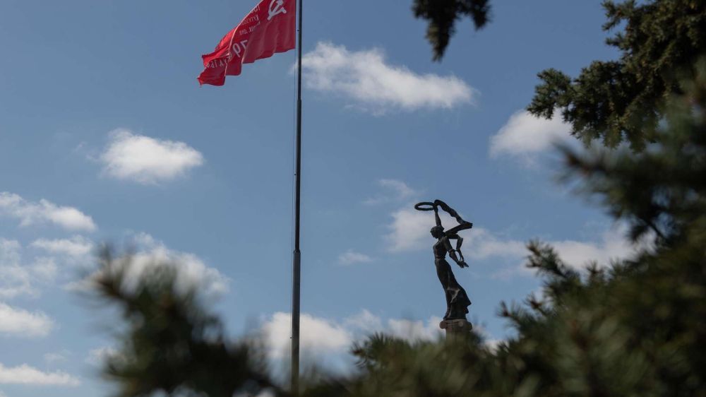 ��� �������� ����� ��� ���������� "�����-�"