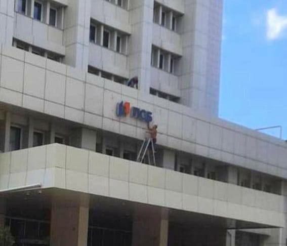 � ������� ������ ����������� ����������� ���� ������ ����������� ���������� ������������� ��� ������ ���