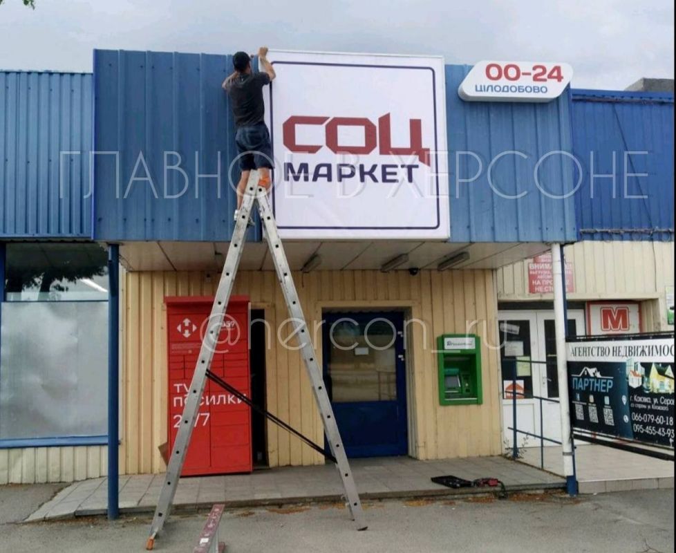 � ������� ����� ��������� "��� ������"