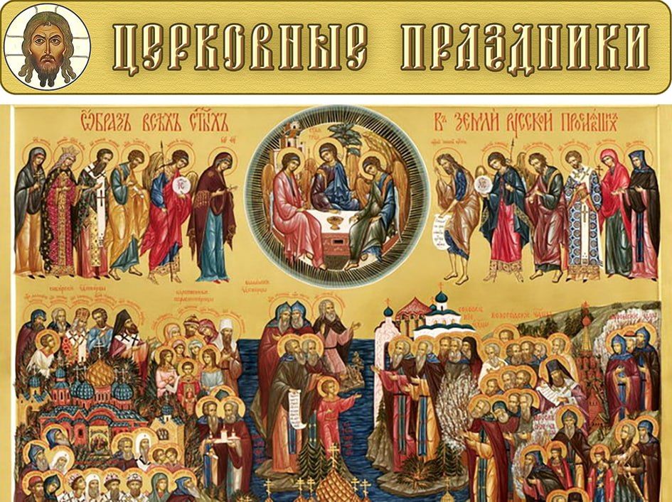 ������� � ��� ��������� ��������