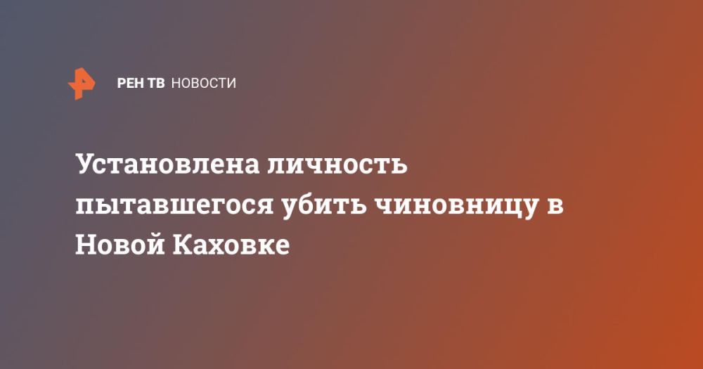 ����������� �������� ����������� ����� ��������� � ����� �������