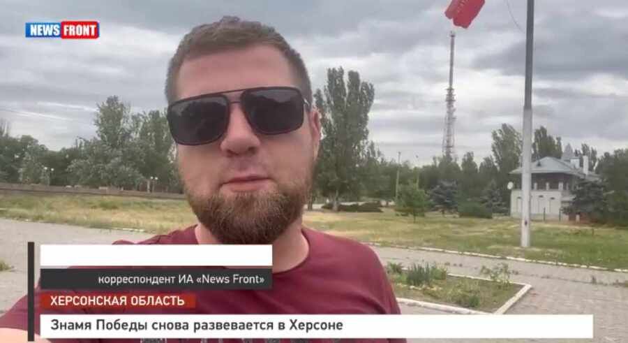 ����� ������ ����� ����������� � �������