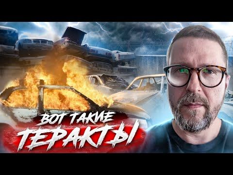 ��� ����� ��� ����� - �������