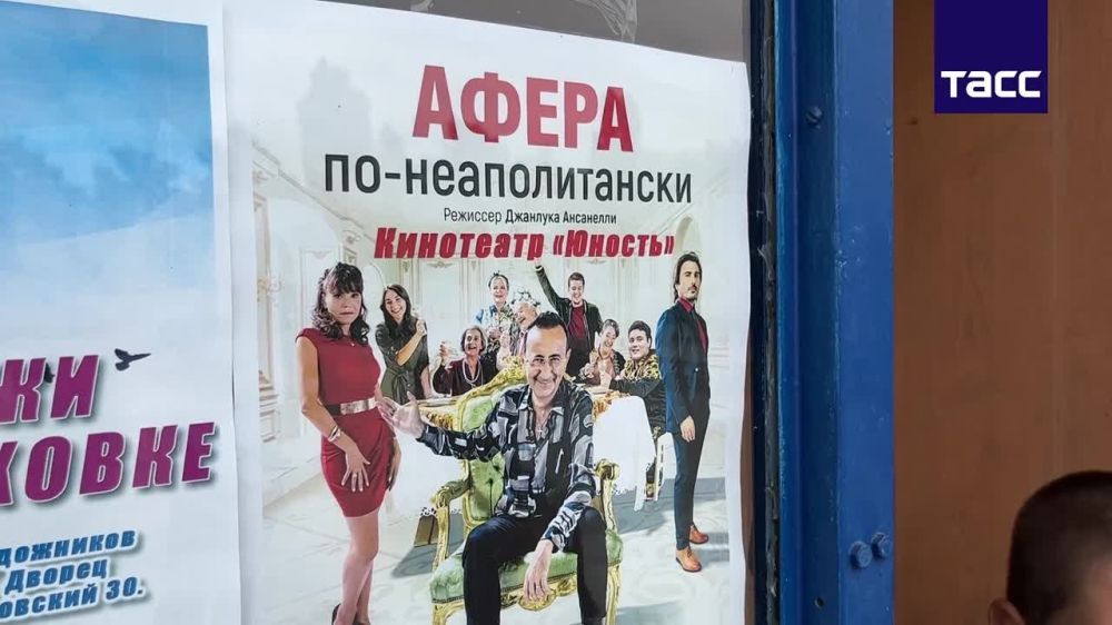 �� ��� �������� � ����� ������� ������������� ���������� ������� ���������� ������ ��������� ��������� "������"