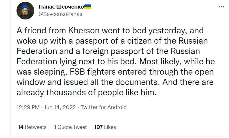 "��� ���� �� ������� ����� �����, � ��������� � ��������� ���������� �� � ��������������� ����� � ��� ��������