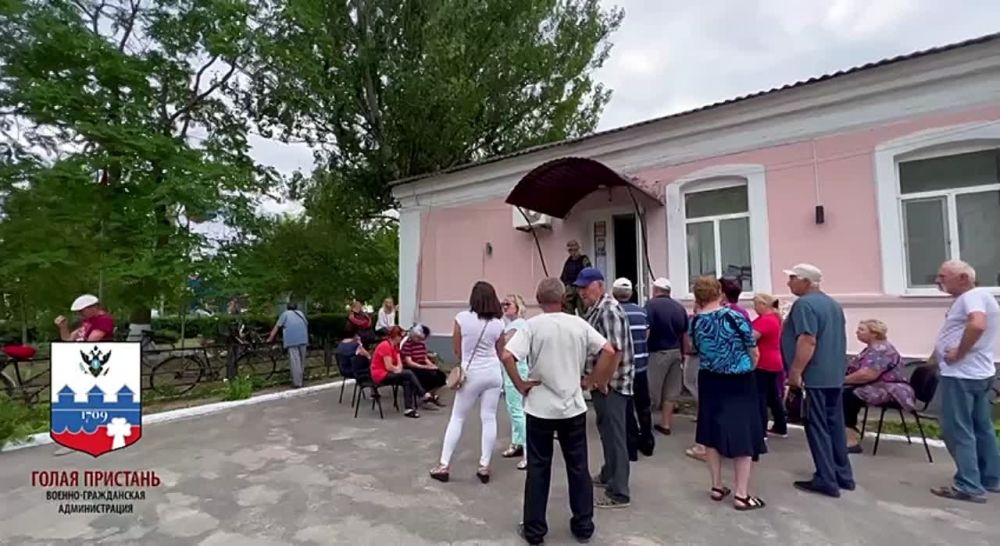 27 ���� ������ � ���������� ������ �������� 217 ������� ����� ��������