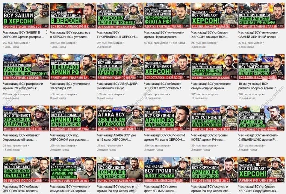 ��� ������������� �� ����� ������ �����